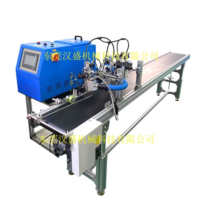 HS-G700 cosmetic box automatic glue spraying machine