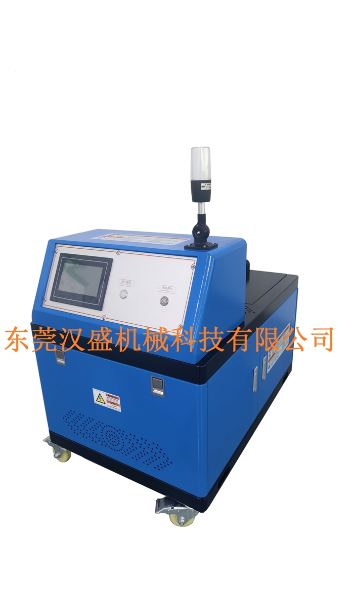 HS-P20/M20 Intelligent Hot Melt Glue Machine (Piston pump gear pump horizontal 20 liters)